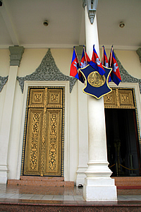 Entrances to the Royal Palace