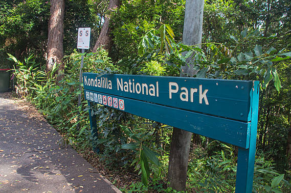 Entrance to the park