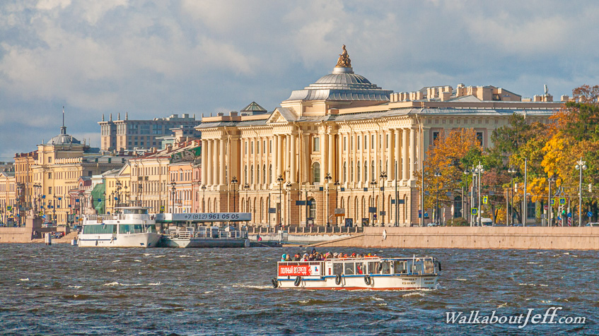 St Petersburg City