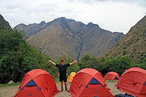 The campsite 