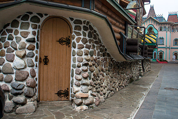 Door into basement