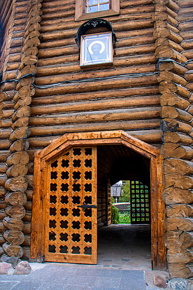 Gate through wall