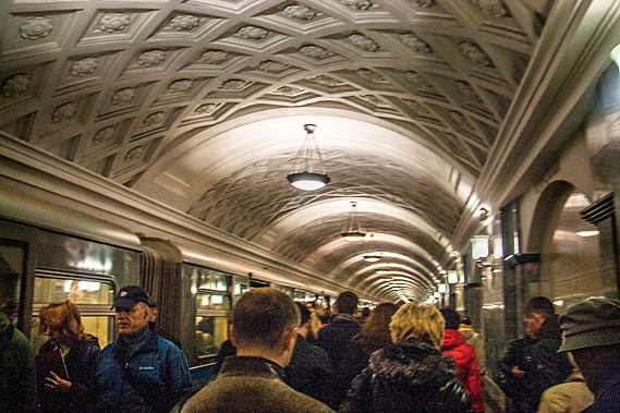 Another Station
