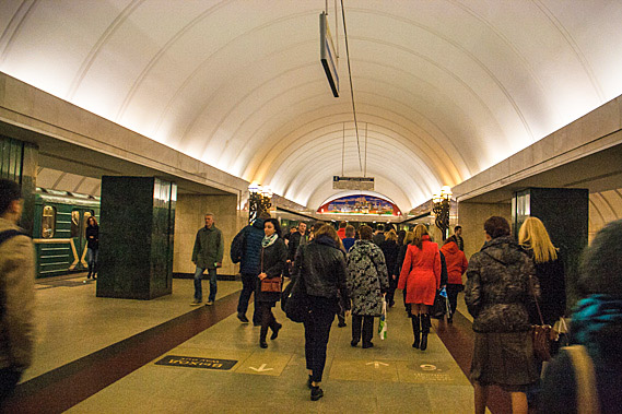 Trubnaya Station