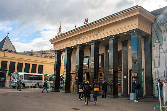 Metropol Hotel