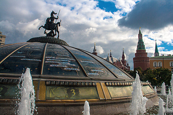 Dome over the mall