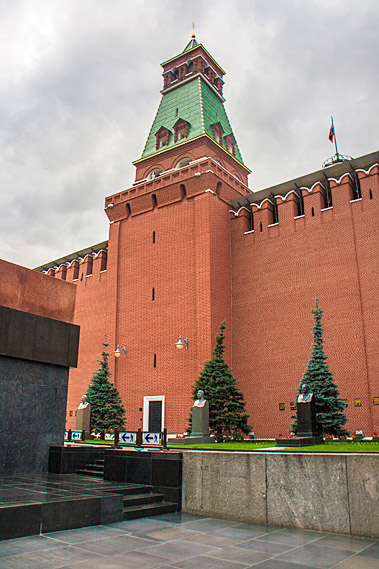 Senate Tower