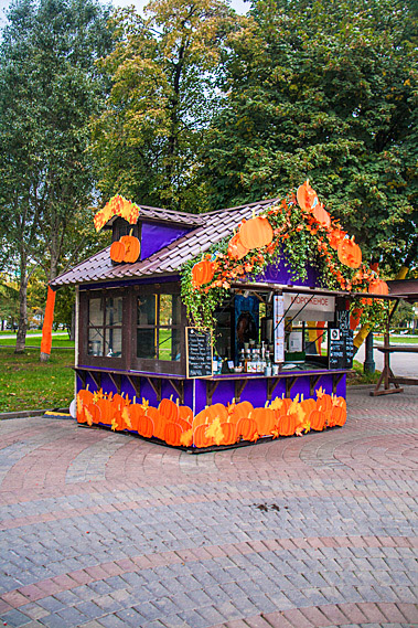 Harvest stall