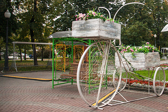Tricycle