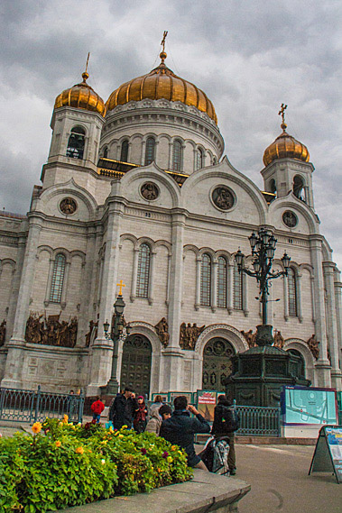 Cathedral