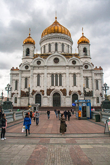 Cathedral