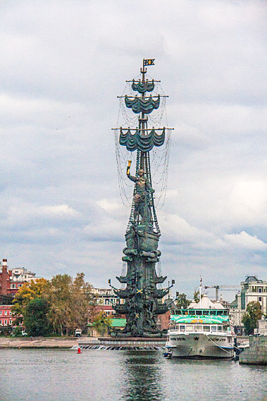 Denkmal for Peter I