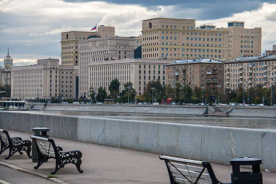 Russian Ministry of Defence