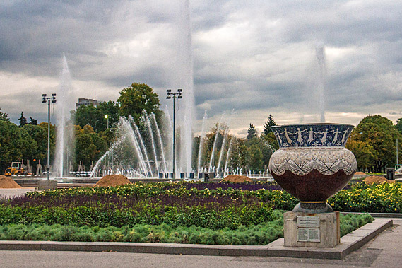 Neskuchiy Garden