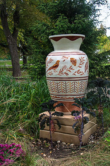 Urn