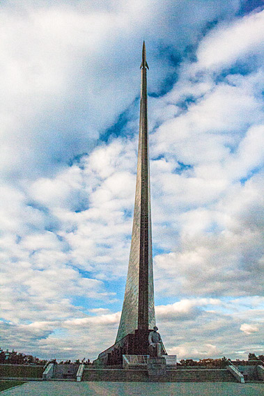 Rocket tower