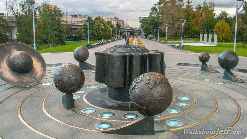 Cosmonauts Lane