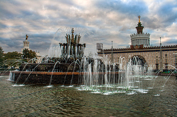 Small fountain