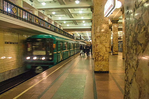 Catching the metro
