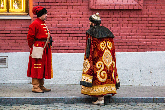Traditional dress