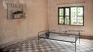 School of Torture