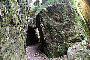 Track down the broken cliff 